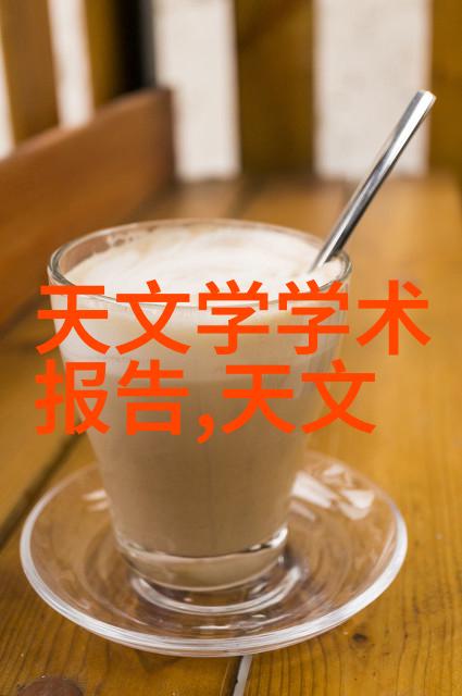 善良的妈妈的朋友3在观有限我朋友三叔叔去看电影了