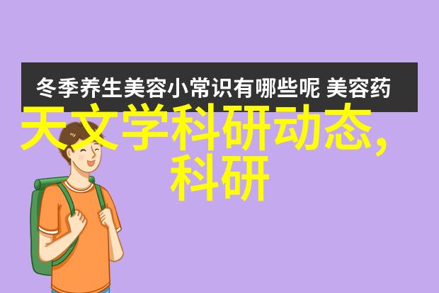 高效节能的变频供水系统革新水资源利用模式