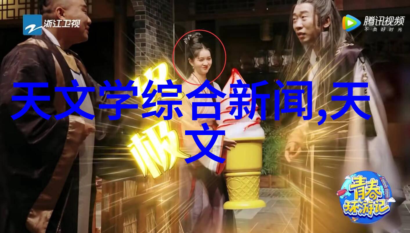 AI换脸杨超越自带套造梦一区虚拟化身演绎真实模仿
