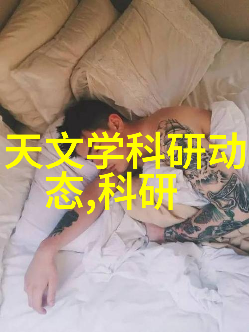 萍乡波纹填料产业的发展前景探究