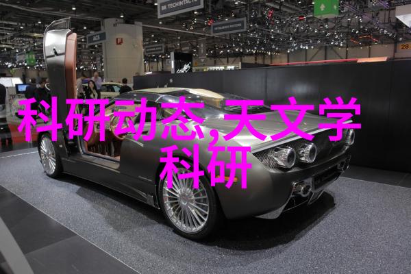 新技术新应用无线传感器型水位显示仪简介