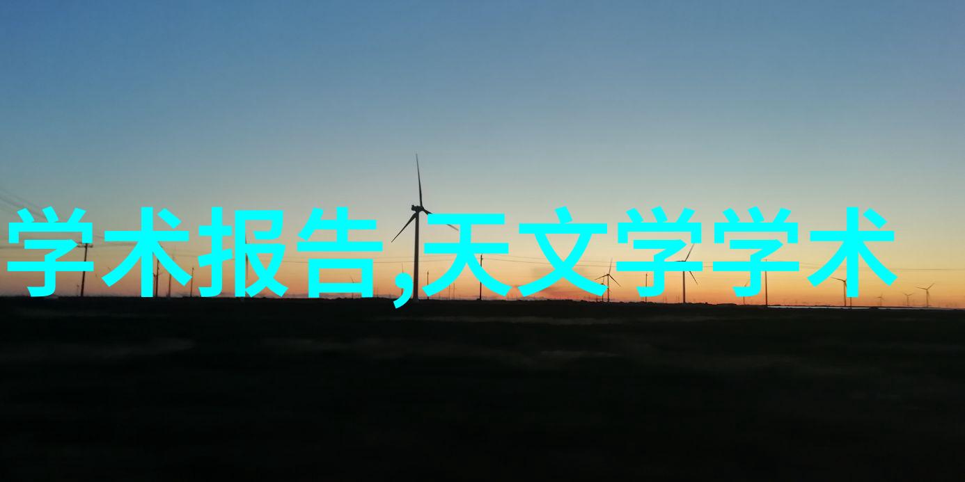 附近不锈钢加工厂的生态影响分析