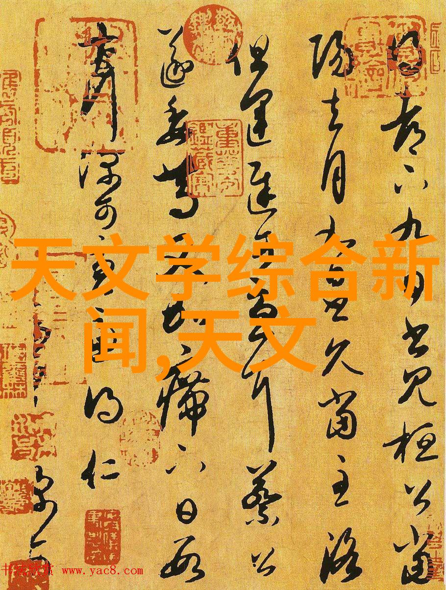 老师跳舞突然被开到最大校园热点音乐会惊喜表演