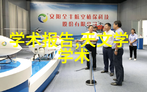 人才评估测试答案之谜揭开智慧与能力的秘密吗