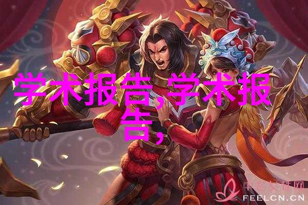 螺旋板冷凝器我来告诉你它的秘密