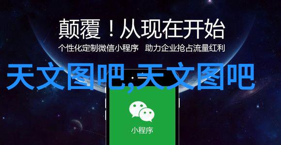 生物安全柜我的实验室守护神