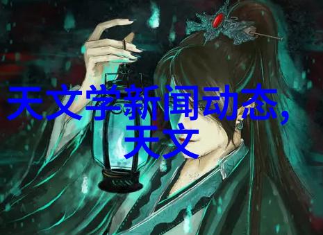 包衣机械工业革新中的关键角色