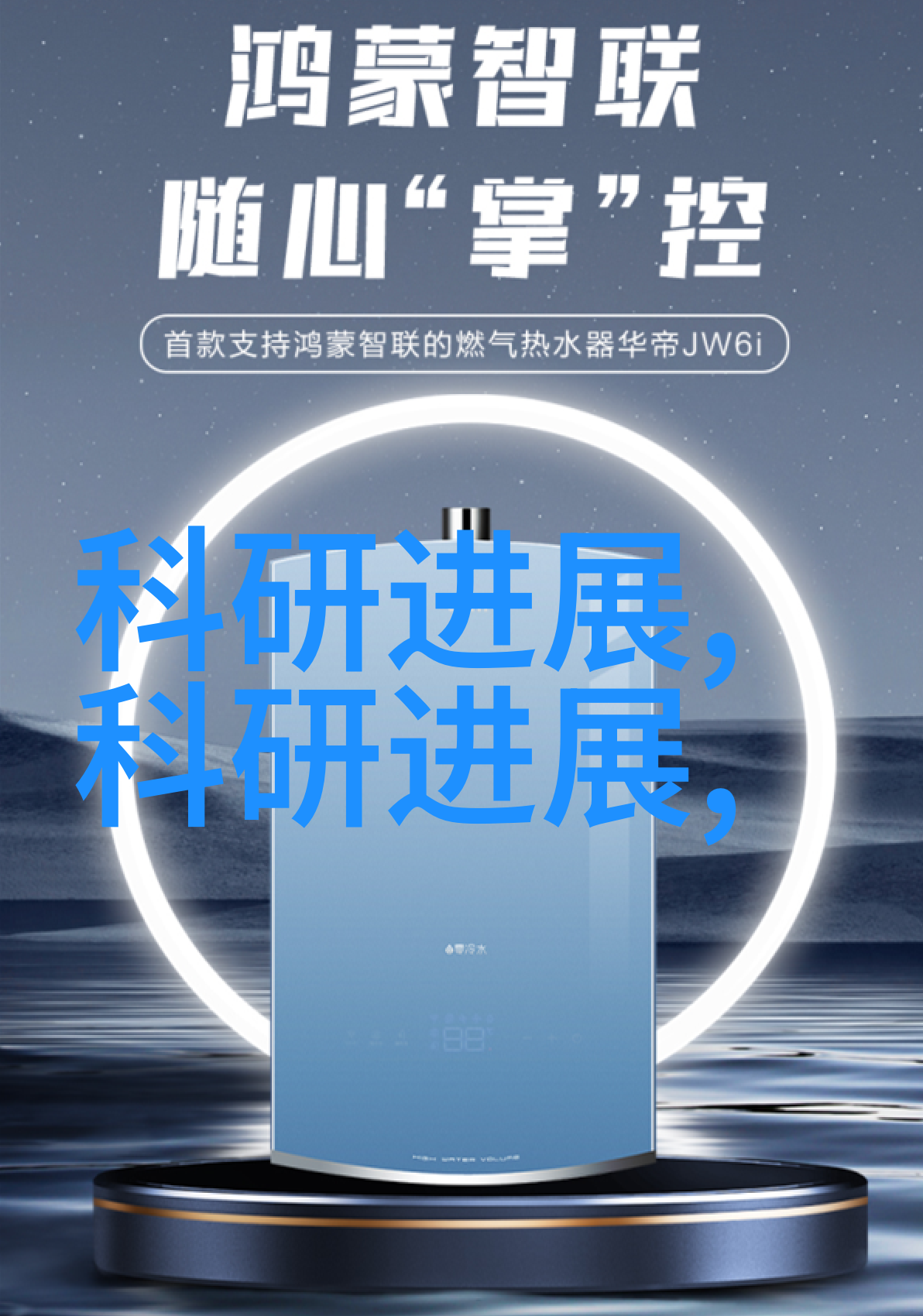 化工丸剂机械我的工作之星