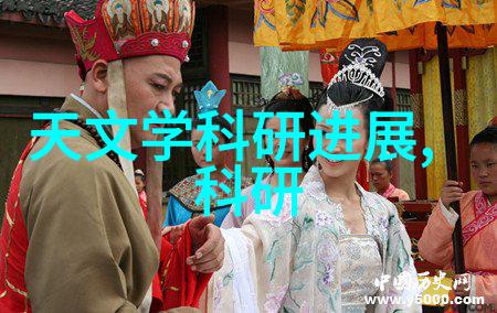 千亿芯片大骗局揭秘科技界的巨大欺诈