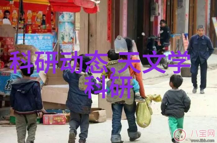 工业污水处理流程-高效降解重金属去除技术在工业废水中的应用与实践