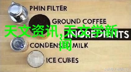 化工原料分类概述