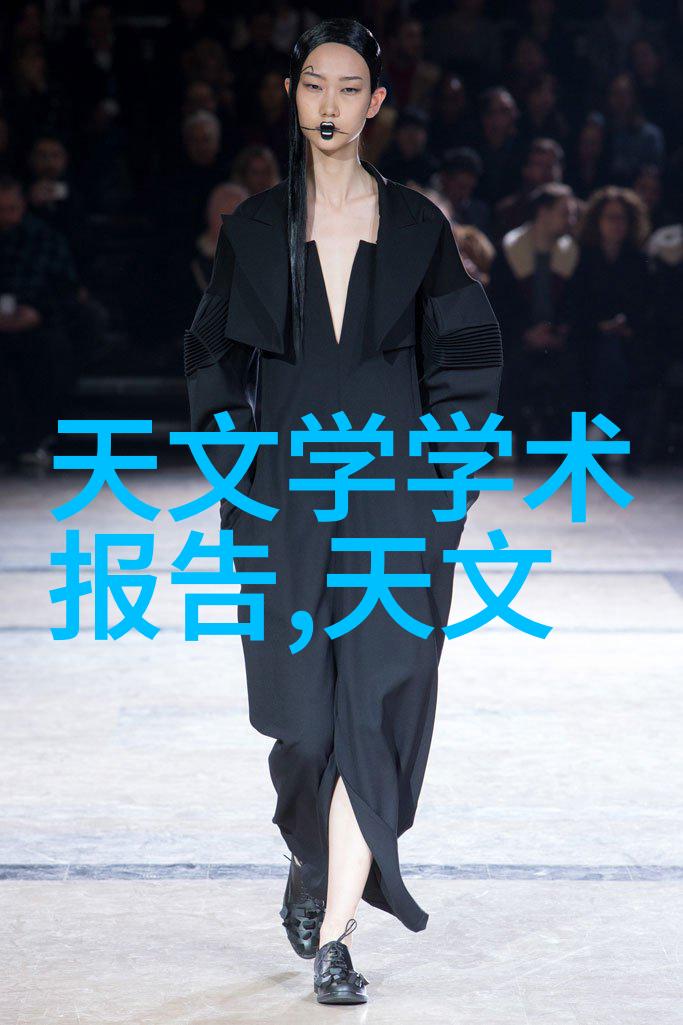 降膜蒸发器高效水分回收系统