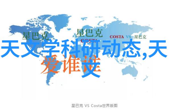 旋转离心力与滤网效率揭秘脱水机的核心运作原理