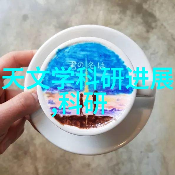 风起云涌冷风机的秘密世界