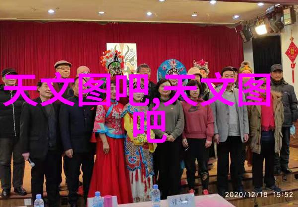 工程巨构前瞻之翼