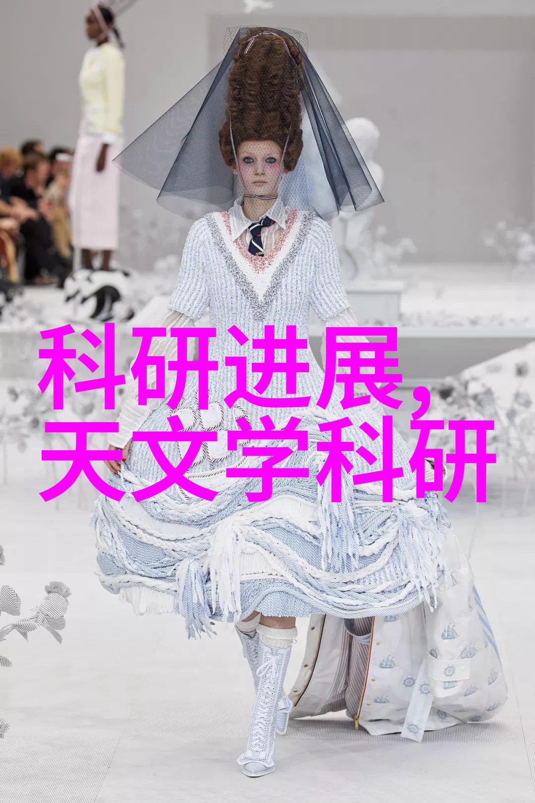 快穿攻略名配器叠加的小说-系统之手完美叠加的命运