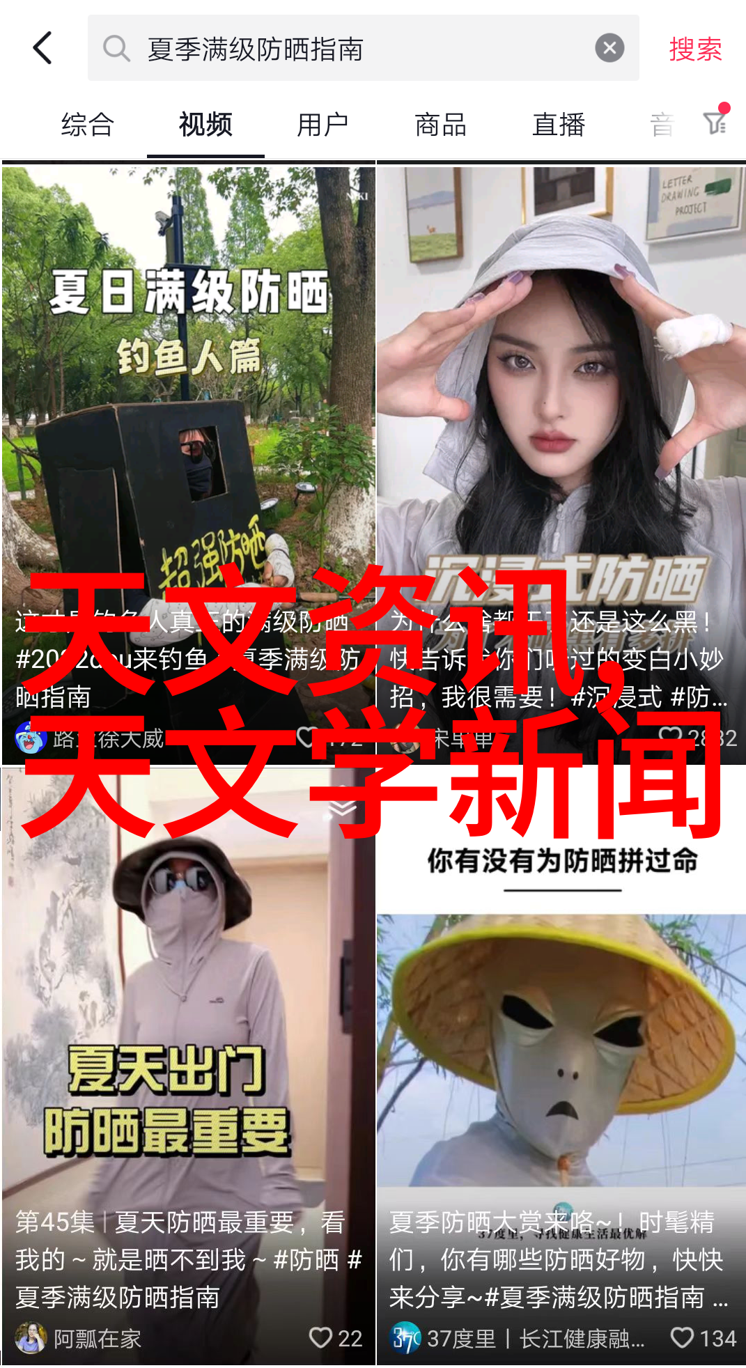 宜兴市海德分离机械有限公司专注于环境保护的技术创新者