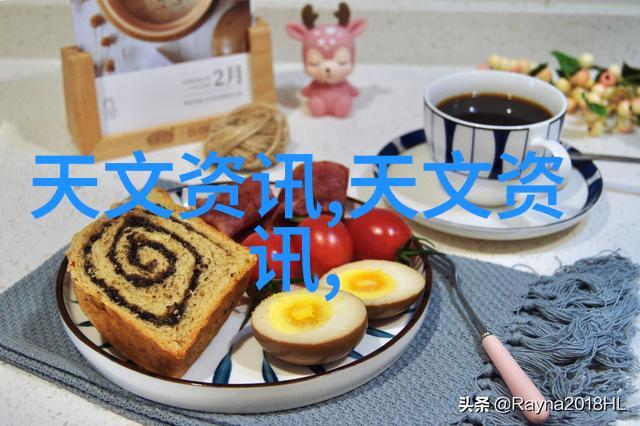 水源守护五彩缤纷的清洁标准