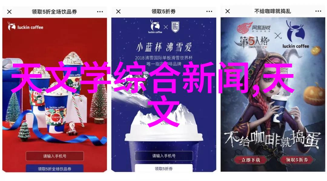 广东技术师范大学梦想的工坊与智慧的播种地