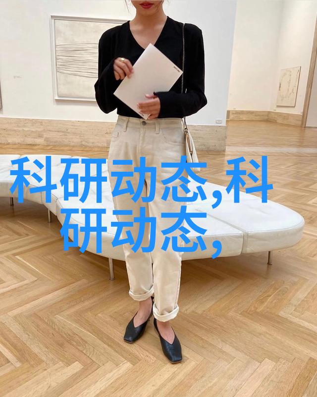 智能化企业动态企业智能化动态分析