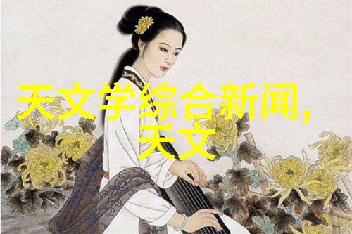 固定床反应器设计-优化固体催化剂支持材料的选择与应用