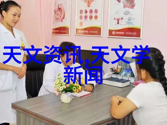 不锈钢激光切割精准剔透的艺术灵魂