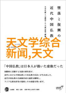实验室安全管理如何进行高压蒸汽灭菌器的定期检修检查