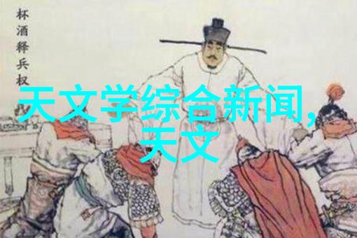 南京财经大学红山学院追梦者们的新天地