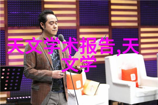 新疆财经大学绿洲中的金色财富