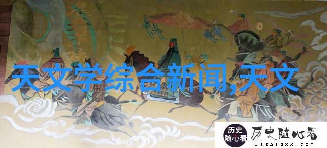 家庭健康新宠轻松自制中药饮品的秘密武器