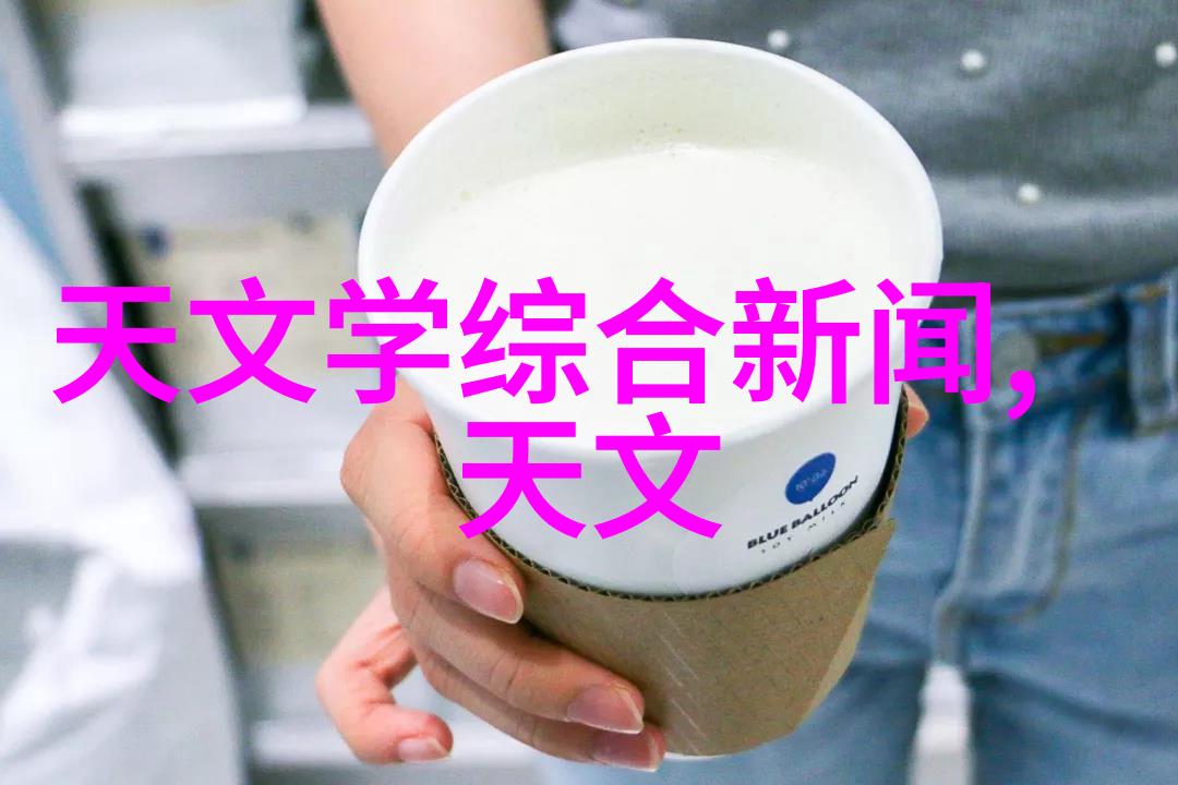 iPhone新品究竟隐藏了哪些革命性科技
