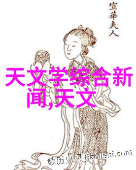 化工片剂机械维护保养技巧简析