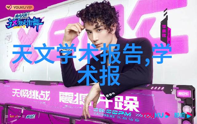 高新技术企业认定服务机构专业提供高新技术企业认证咨询和办理
