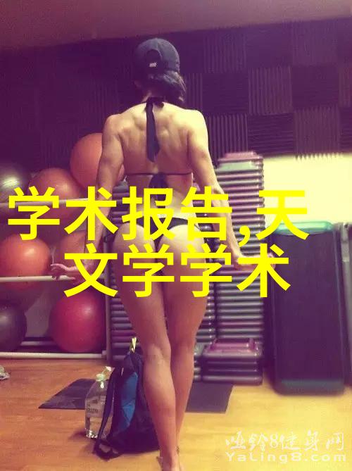 丝网波纹填料计算公式精解织造高效密封解决方案
