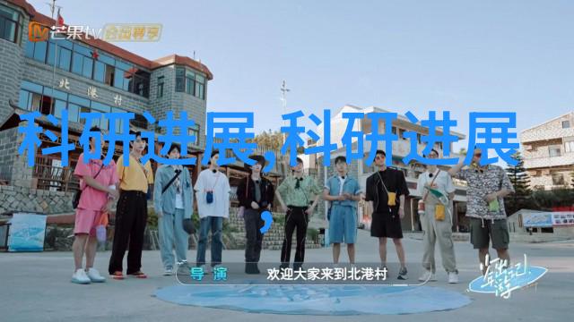 油水分离之谜餐饮界的沉默杀手