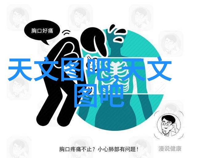 我想知道净水器的PH值多少才正常