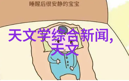 水井打得越深水质越好吗亲测一井的秘密