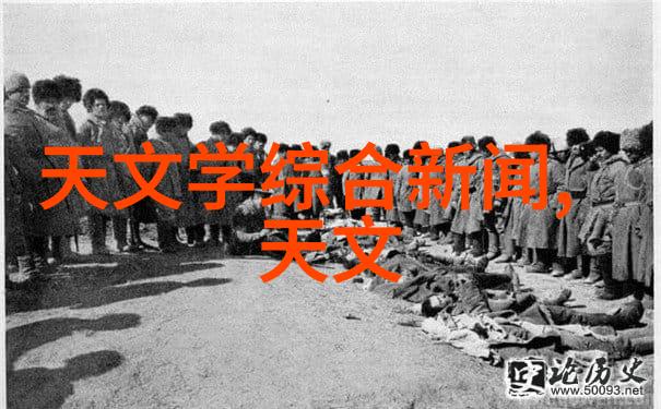 顾地管业排名前十中国建筑工程企业综合排名