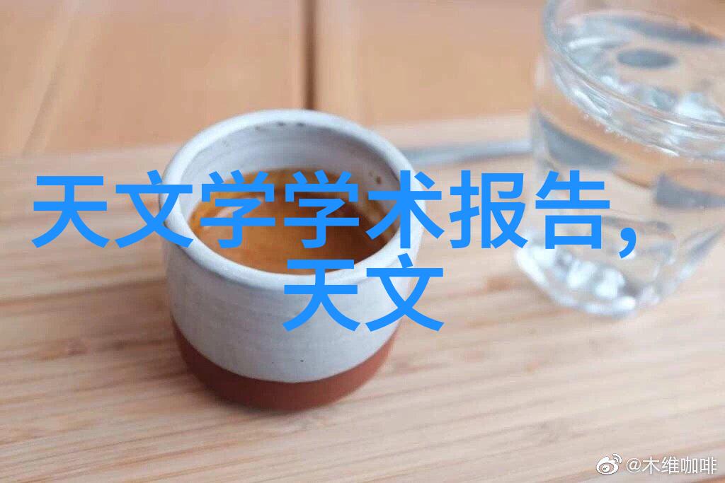 科技回归自然农村小型净水技术新趋势