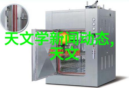 化工产品化学的新篇章