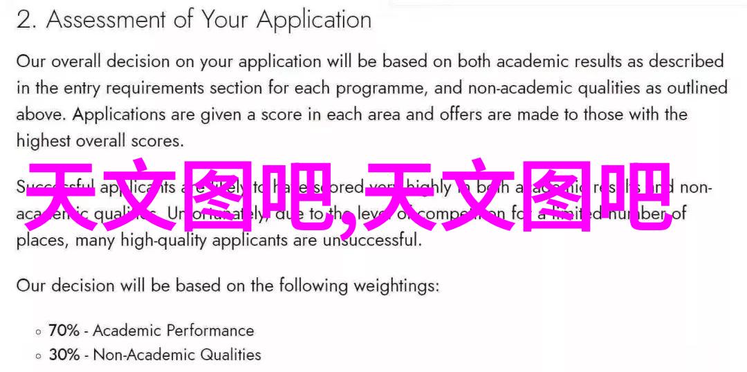 管材-管材的多样性从钢筋混凝土管到PVC塑料管的全方位探索