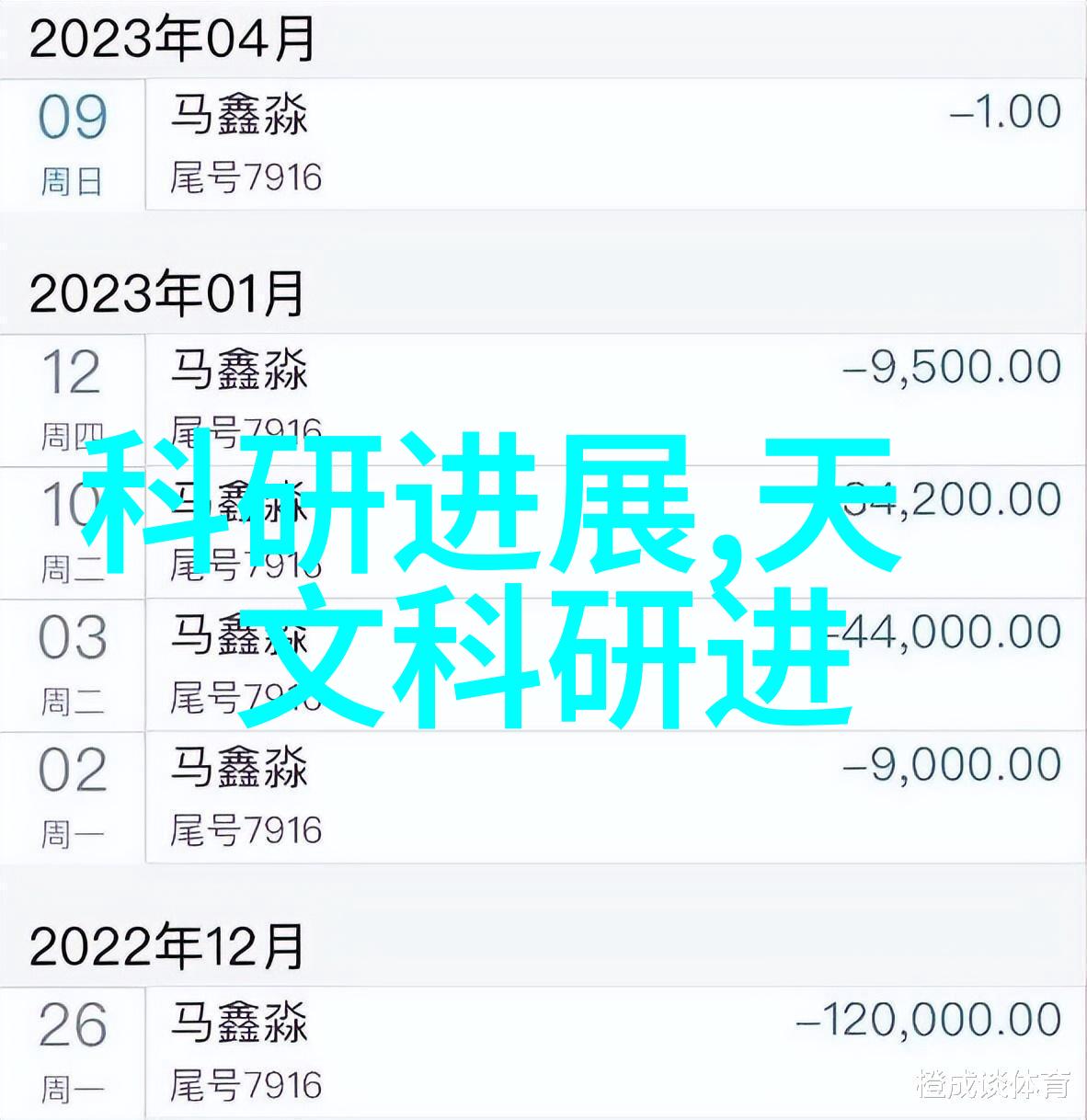 如何正确操作高速离心机以避免样品损坏