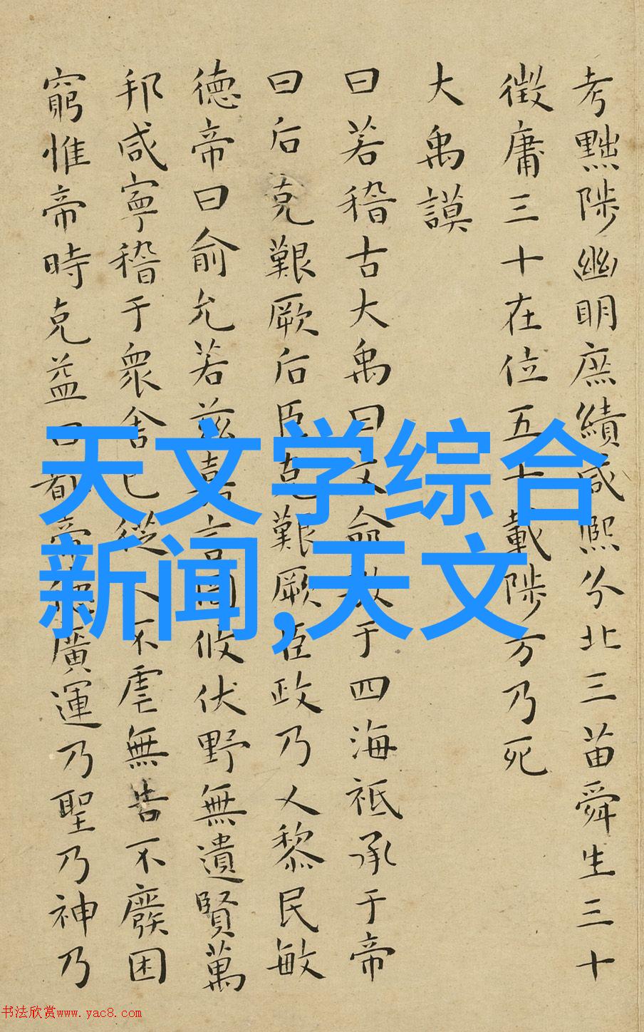 环氧乙烷灭菌的奥秘从医院到家用安全应用指南