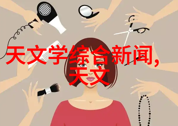 旋振筛物是人非筛选生活的美好与杂质