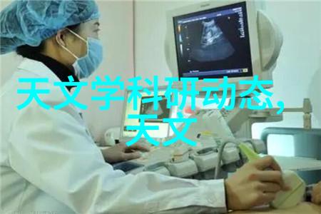 重生之药香回归自然的治愈力量