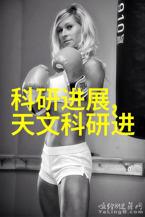 排水管材探秘淘宝中的奇石与现代钢铁