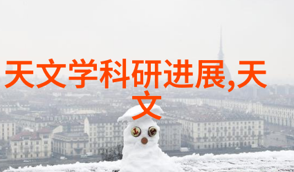 工业用天然气燃烧机的运行原理与维护重要性