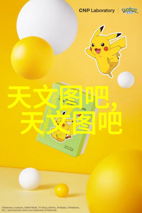 智能交通技术革新未来城市交通的智慧之路