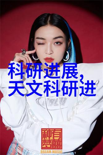 大型商用净水器设备-高效脱盐系统的关键技术与应用实例