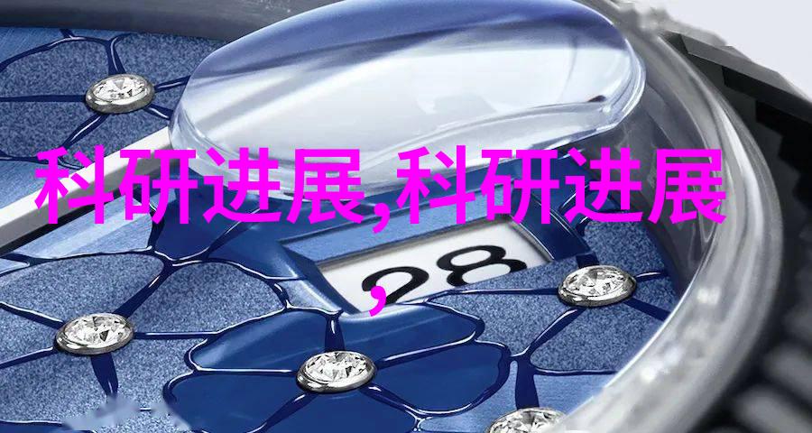 中国药机新篇章创新驱动的制药机械设备发展